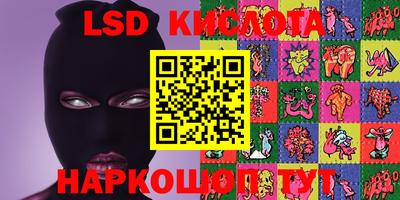 мефедрон мука Изобильный