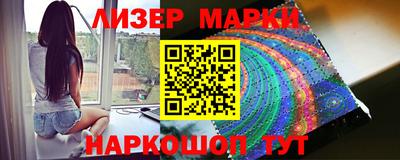 меф Ипатово