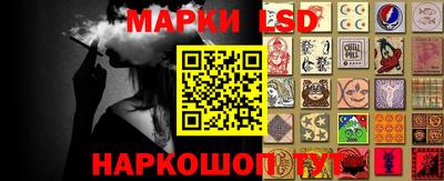 2c-b Ирбит