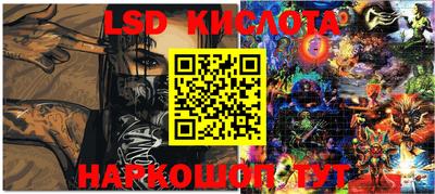 мефедрон мука Изобильный