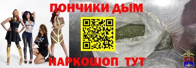 2c-b Ирбит