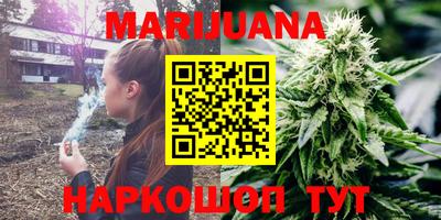 мефедрон мука Изобильный