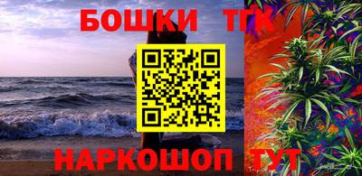 мефедрон мука Изобильный