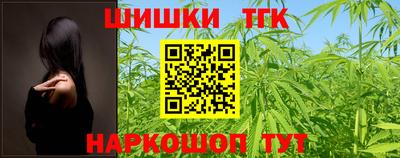 меф Ипатово