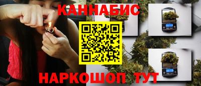 2c-b Ирбит