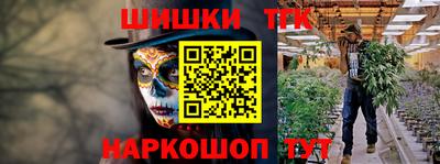 мефедрон мука Изобильный