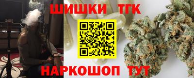 меф Ипатово