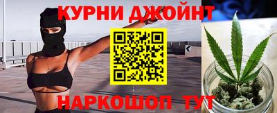 меф Ипатово