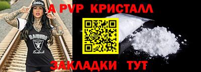 2c-b Ирбит