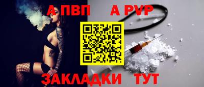 мефедрон мука Изобильный