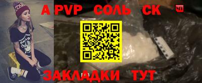 2c-b Ирбит