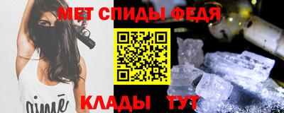 2c-b Ирбит