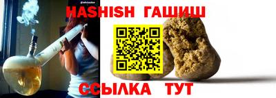 2c-b Ирбит