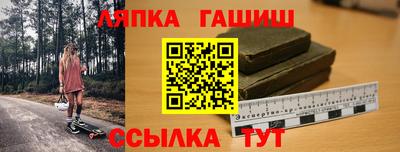 2c-b Ирбит