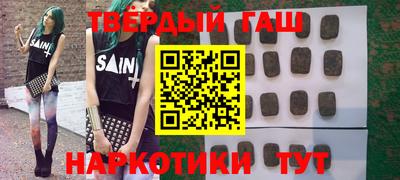 мефедрон мука Изобильный