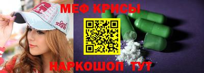 2c-b Ирбит