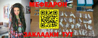 2c-b Ирбит